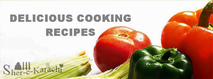 Kari Kabab Recipes Recipe In Urdu