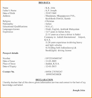   simple biodata format free download, blank biodata form download, bio data form doc, bio data form free download, biodata format in word free download, simple biodata format for job fresher, biodata format in word for marriage, bio data form for interview, bio data form for student