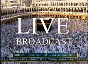 Al quran ul kareem saudi channel live | ZEE TV