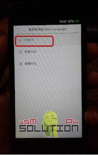 oppo find 5 mini R827 reset select language