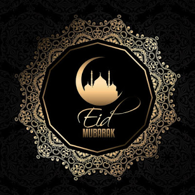 Top !!25+!! Selected Eid Mubarak Pictures and Pic And Beautiful Eid Mubarak Photos 2017 Top !!25+!! Selected Eid Mubarak Pictures and Pic And Beautiful Eid Mubarak Photos 2017