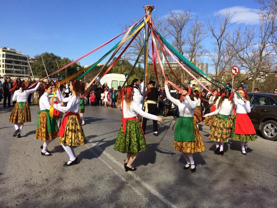 Image result for γαιτανακι