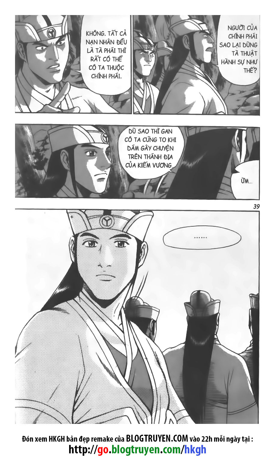 Hiệp Khách Giang Hồ chap 272 - Trang 14