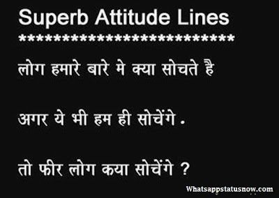 Attitude-Whatsapp-Status-Hindi