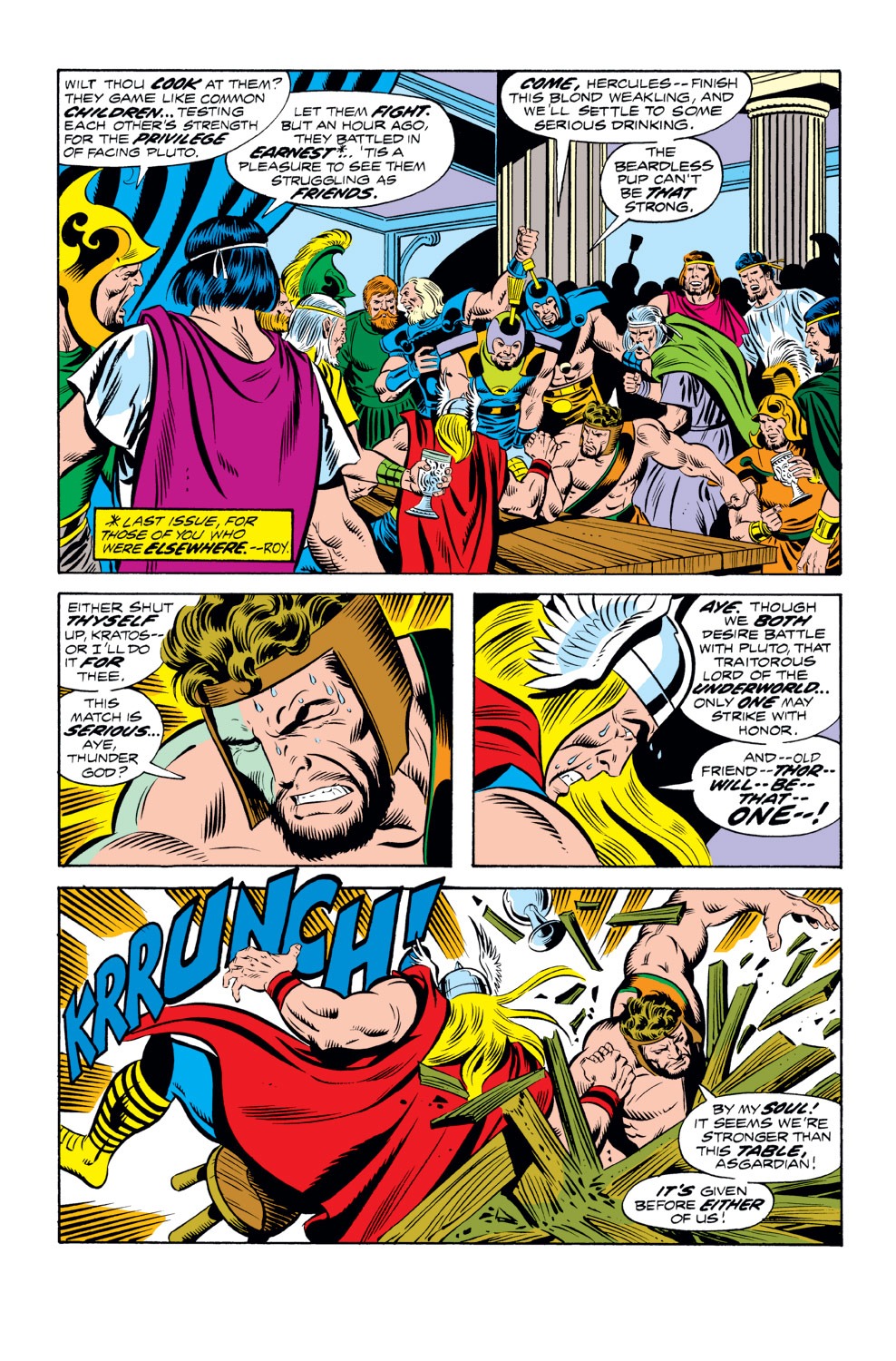 Read online Thor (1966) comic -  Issue #222 - 3