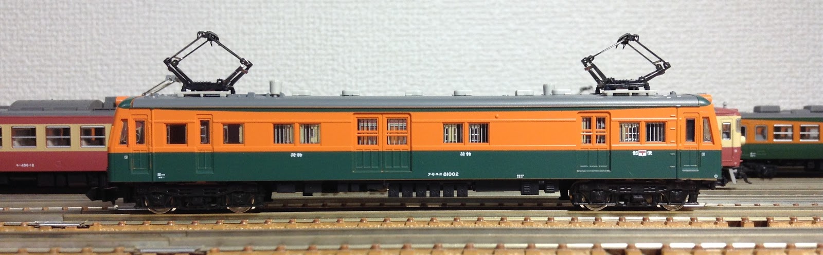 お気楽 鉄道の部屋 ｇｍ クモユニ８１入線