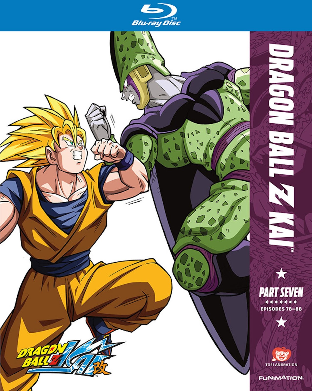 Dragon Ball Z Season 8 Blu-Ray - Blu-ray - Madman