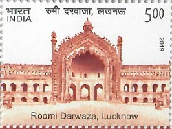 Stamp On Rumi Darwaza Lucknow Discover India Through Stamps