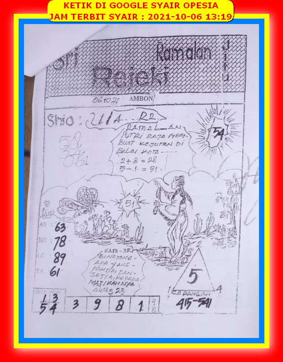 Syair Togel Sdy 6 Oktober 2021 Forum Syair Asiktoto