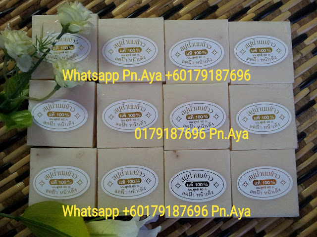 SABUN SUSU BERAS WANGI…BERTAHUN JUAL SABUN NI..MASIH BANYAK PERMINTAAN KKM : NOT111203263K SABUN SUSU BERAS TELAH MENDAPAT KELULUSAN KEMENTERIAN KESIHATAN M'SIA 12 Ketul RM 29 (Sem M'sia)..FREE POS LAJU 12 Ketul RM35 (Sabah)..FREE POS LAJU 12 Ketul RM33 (Sarawak)..FREE POS LAJU 24 ketul @ 2 DOZEN RM53 (Sem M'sia)..FREE POS LAJU 24 ketul @ 2 DOZEN RM63 (Sabah)..FREE POS LAJU 24 ketul @ 2 DOZEN RM60 (Sarawak)..FREE POS LAJU 36 ketul @ 3 DOZEN RM80 (SEM M'SIA)..FREE POS LAJU 36 ketul @ 3 DOZEN RM100 (SABAH)..FREE POS LAJU 36 ketul @ 3 DOZEN RM85 (SARAWAK)..FREE POS LAJU 48 ketul @ 4 DOZEN RM105 (Sem M'sia)..FREE POS LAJU 48 ketul @ 4 DOZEN RM125 (Sabah)..FREE POS LAJU 48 ketul @ 4 DOZEN RM125 (SARAWAK)..FREE POS LAJU 5 DOZEN RM 125 ( Sem M'sia)..FREE POS LAJU 5 DOZEN RM 155 ( Sabah)..FREE POS LAJU 5 DOZEN RM 150 ( SARAWAK)..FREE POS LAJU BORONG 10 DOZEN RM 220 ( Sem M'sia)..FREE POS LAJU BORONG 10 DOZEN RM 275 ( Sabah)..FREE POS LAJU BORONG 10 DOZEN RM 280 ( SARAWAK)..FREE POS LAJU For any enquiry.. Whatsapp 0179187696 SABUN SUSU BERAS Ia mengandungi 100% dari bahan semulajadi dan di rumus khas dari susu beras yang asli. • Khasiat susu dan beras membuatkan kulit muka anda lebih cerah, lembut dan tegang • Menanggalkan semua kotoran, minyak, dan sel kulit mati • Berkesan menanggalkan -sel kulit mati, parut-parut jerwat, jeragat & kulit berminyak. • Menanggalkan kesan solekan dengan efektif Jika digunakan sebagai sabun mandi pula, ia membantu: • Menanggalkan bintik hitam atau kesan hitam di ketiak, siku dan peha anda. • Sesuai utk semua jenis kulit termasuk kulit bermasalah • Memberi kesan kesegaran sepanjang hari • Badan anda tidak akan melekit walaupun ketika atau selepas berpeluh • Boleh menghilangkan bau badan * Menaikan Aura Seri Wajah secara semula jadi * Menjadi kulit lebih cerah, halus dan tegang tanpa penglupasan Formula : Rice milk soap for all skin type Active Ingredients : Rice Milk Extract, Vitamin B3, Vitamin E, Olive oil, Palm Oil , Natural Glycerin HALAL - Sesuai dipakai oleh semua lapisan golongan Sesuai untuk : 1. Kulit Normal 2. Kulit Kering 3. Kulit Berminyak 4. Kulit Berjerawat 5. Kulit Kombinasi 6. Kulit Sensitif Nett.weight: 60g Size: 55mm x 55mm x 25 KKM : NOT111203263K SABUN SUSU BERAS TELAH MENDAPAT KELULUSAN KEMENTERIAN KESIHATAN M'SIA Arahan: Untuk digunakan dimuka dan dibadan sebagai pembersih harian, urut lembut untuk 2 – 3 minit dan bilas. Vitamin dan mineral dalam susu beras akan memelihara kulit dan menyihatkan kulit anda, menjadikan ia sentiasa lembap selepas setiap kali penggunaan.