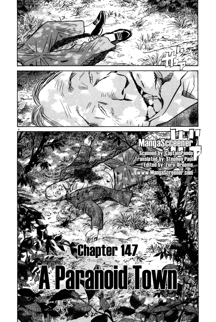 Monster Chapter 147 - HolyManga.net