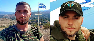 Δεν έγινε δεκτή η μήνυση της οικογένειας Κατσίφα κατά των Αλβανών αστυνομικών  