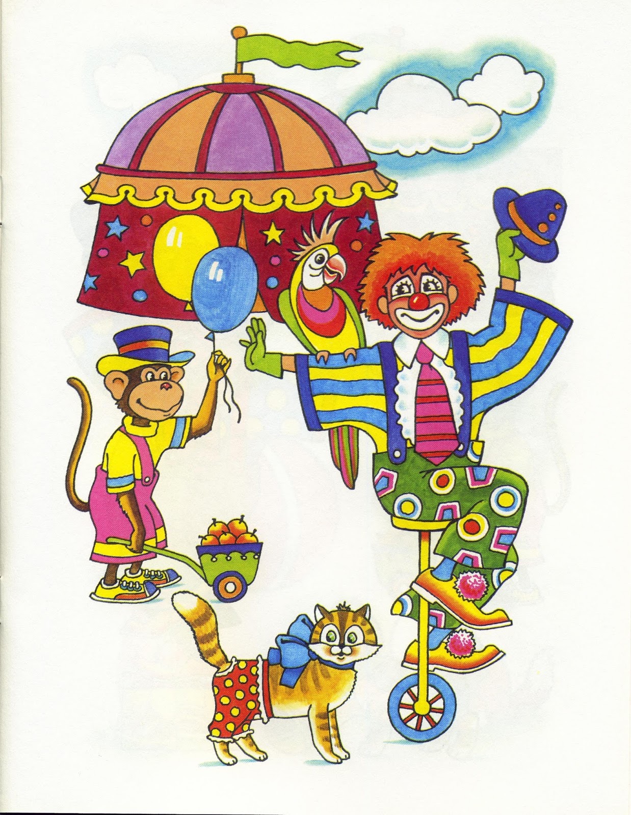 найди отличия клоуны с шариками. 4 найди клоуна. пьеса кабалевского клоуны. найди двух одинаковых клоунов. два клоуна с отличиями для детей.