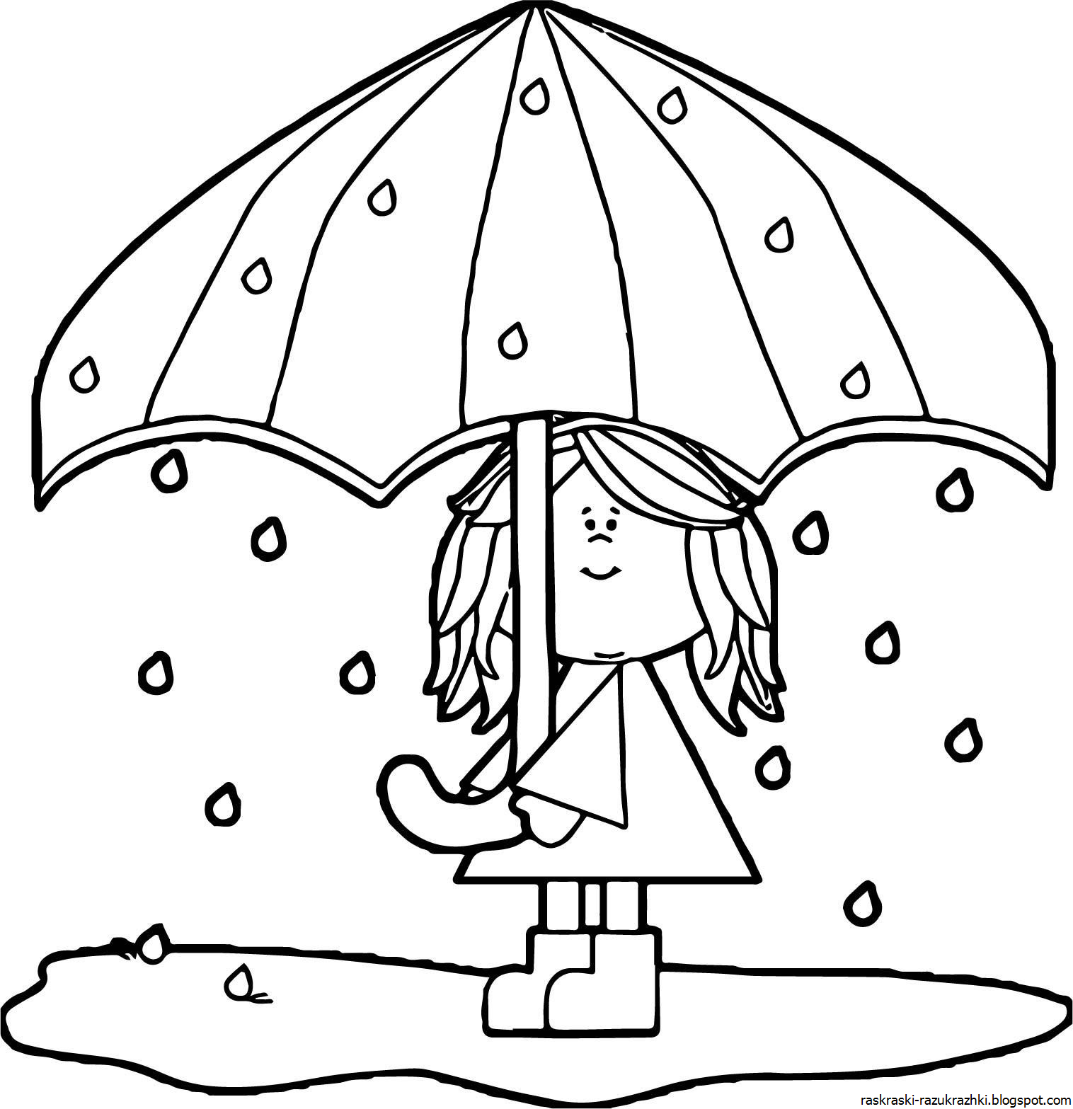 Распечатать зонтик. Раскраска зонтик. Зонт раскраска. Зонт раскраска для детей. Дождь раскраска для детей.