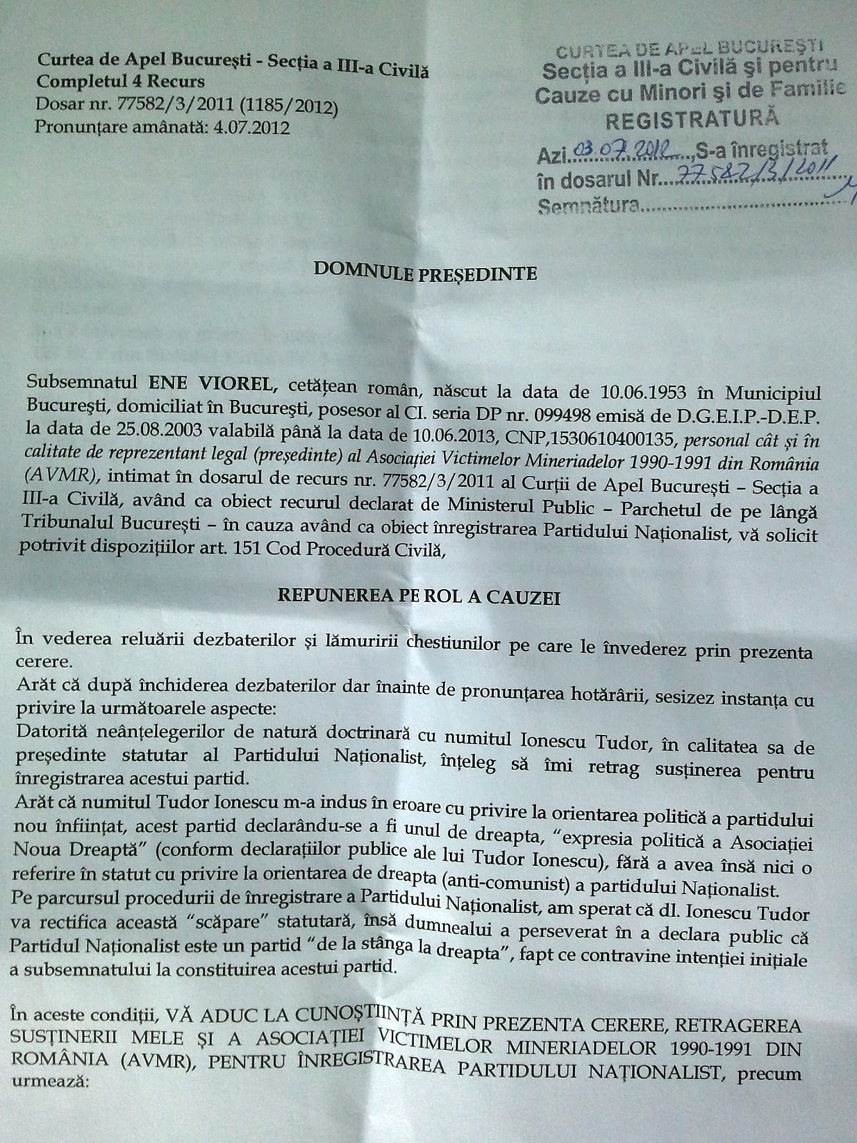 Cunostiinta De Cauza