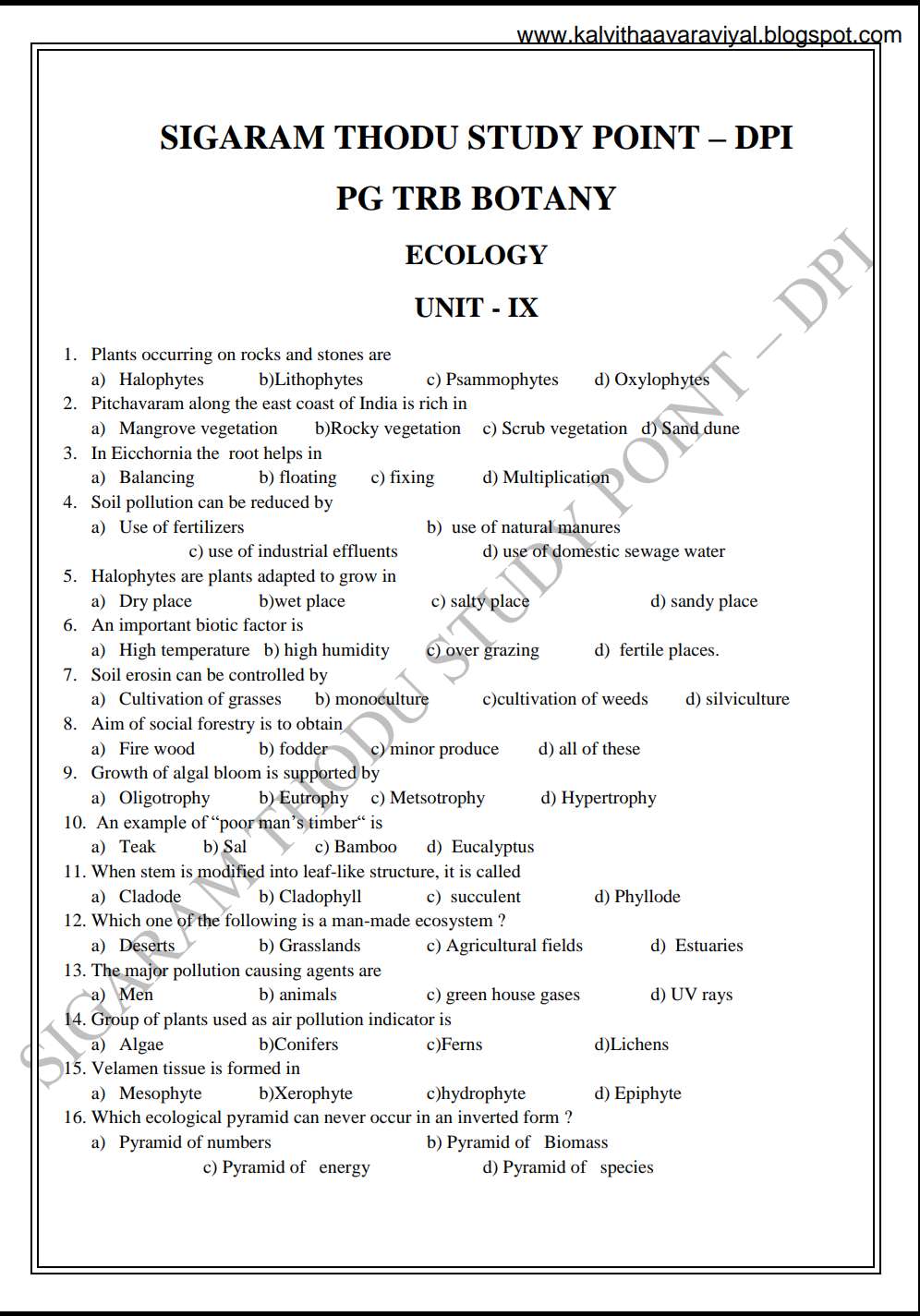 கல்வித்தாவரவியல் PGTRB BOTANY STUDY MATERIALS