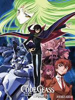 Code Geass: Cuộc Nổi Loạn Của Lelouch (Phần 1)