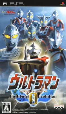 โหลดเกมส์ Ultraman Fighting Evolution 0 Japan .iso