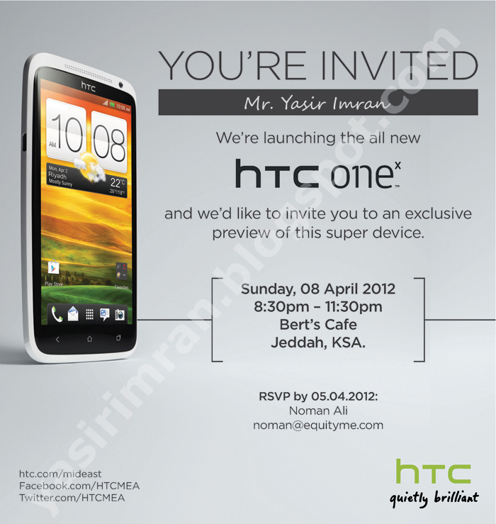 HTC One X Launch in Saudi Arabia - Saudi Telecom News