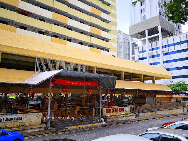 Where to get Hand Made Teochew Kueh in Singapore. At Jalan Kukoh Food Centre Jalan-Kukoh-Teochew-Kueh-Singapore