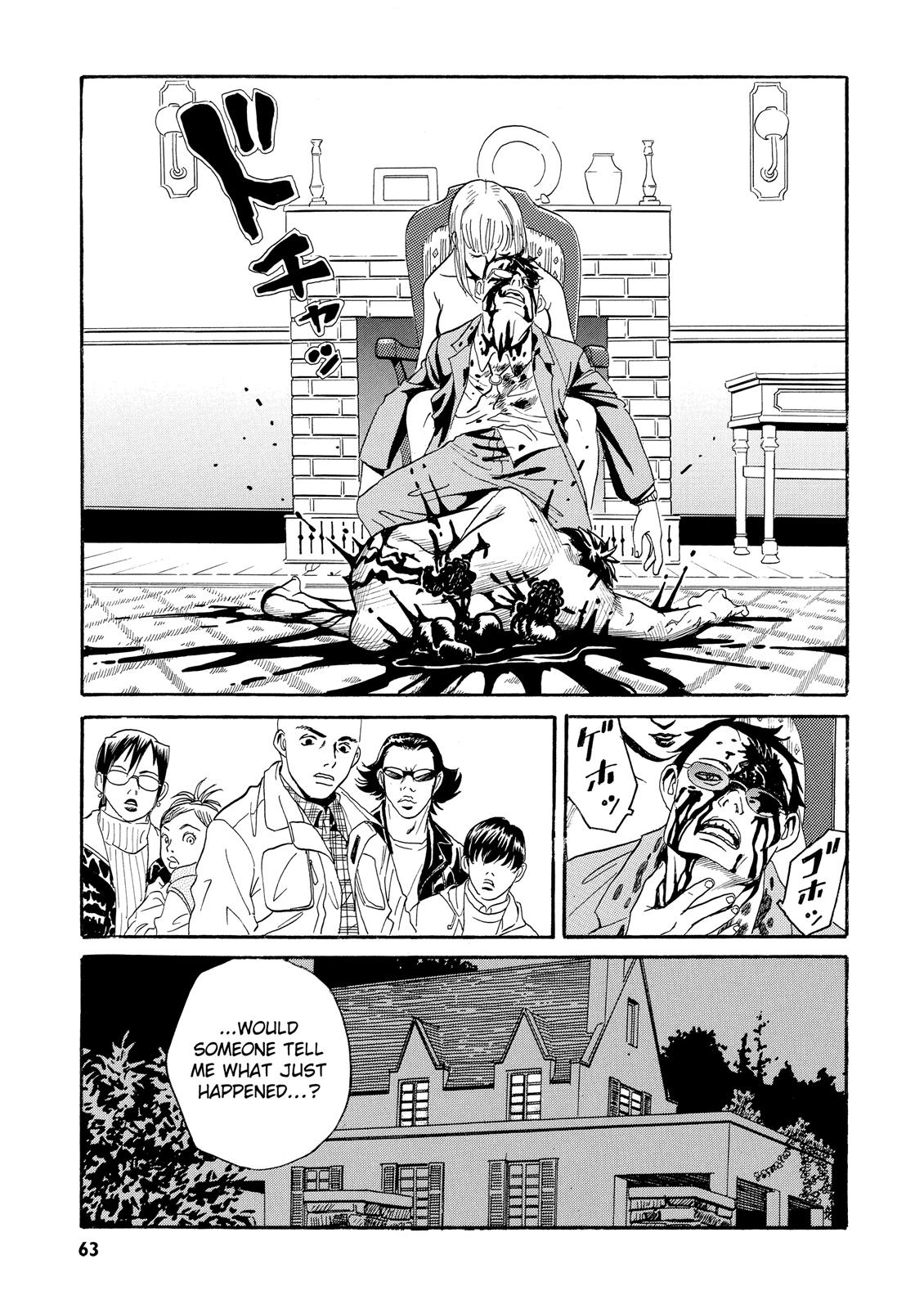 The Kurosagi Corpse Delivery Service Chapter 1 - MyToon.net