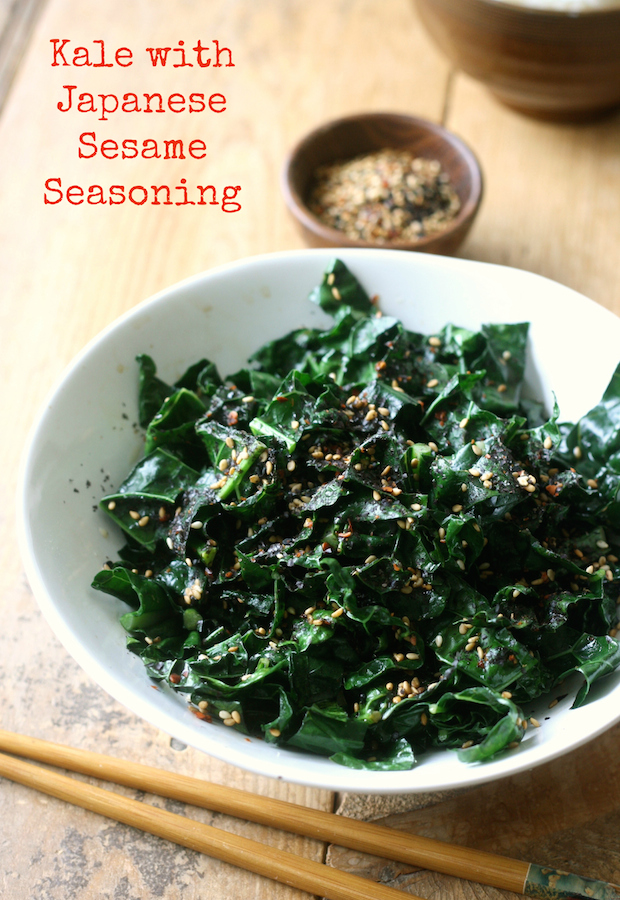 Stir-Fried Kale with Japanese Sesame Seasoning recipe by SeasonWithSpice.com