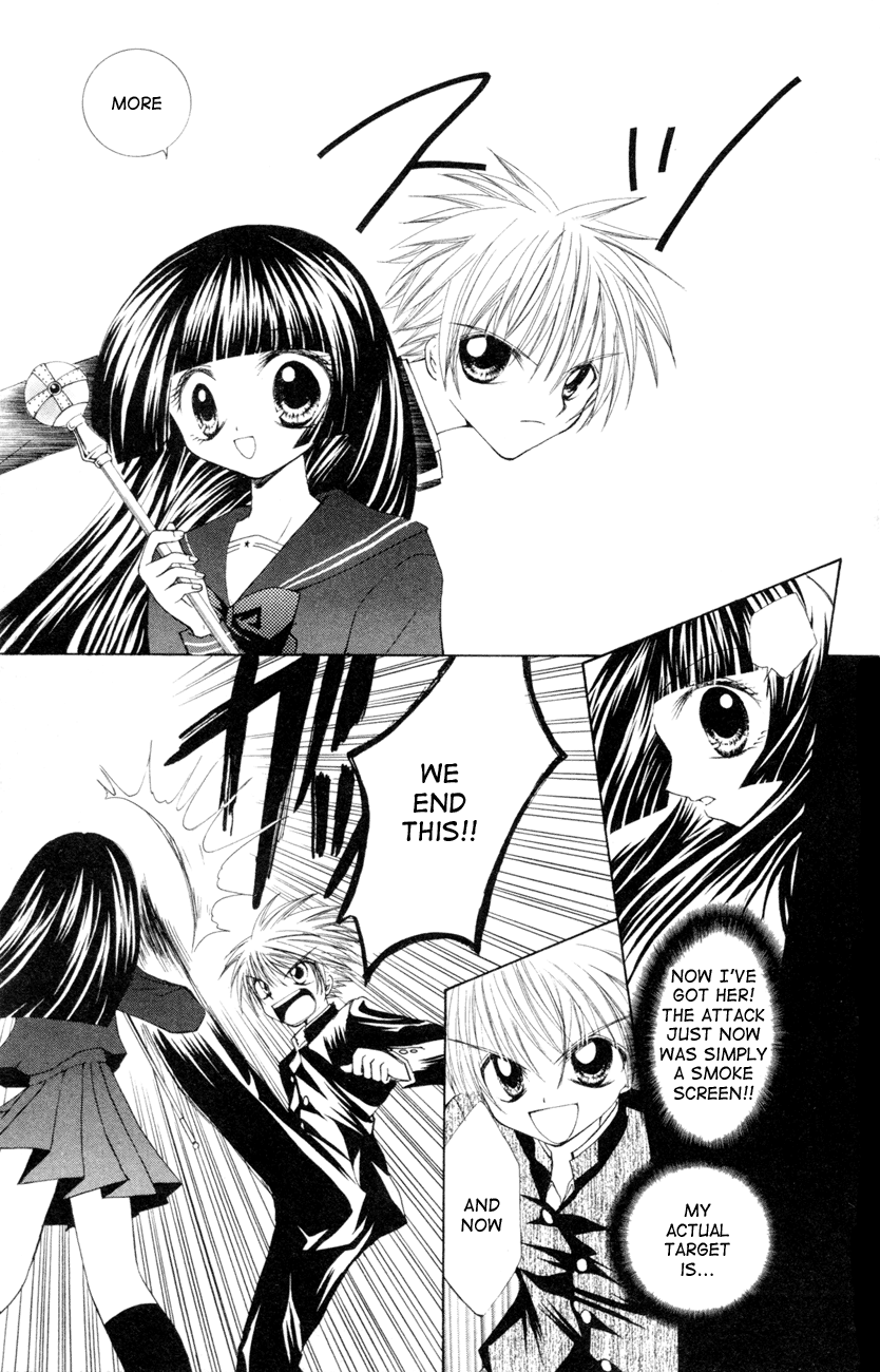 Mamotte Lollipop Chapter 1 Mangahasu Mamotte Lollipop Chapter 1 Mangahasu