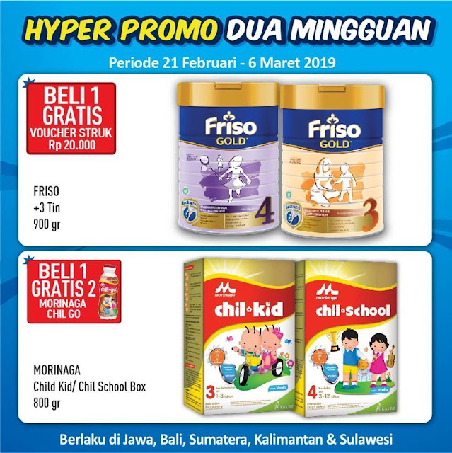 #Hypermart - #Promo #Katalog 2 Mingguan Periode 21 - 06 Maret 2019 #Hypermart - #Promo #Katalog 2 Mingguan Periode 21 - 06 Maret 2019