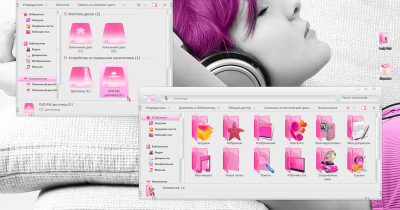 7tsp Lady Pink Icon