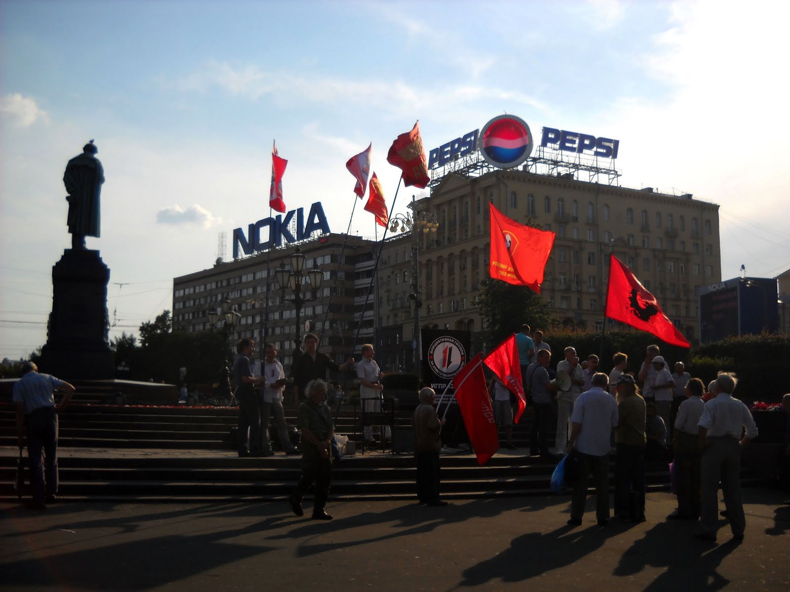 25 Days of Art in Russia