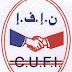 نادي اتحاد إنزكان CUFI - ورقة تعريفية
