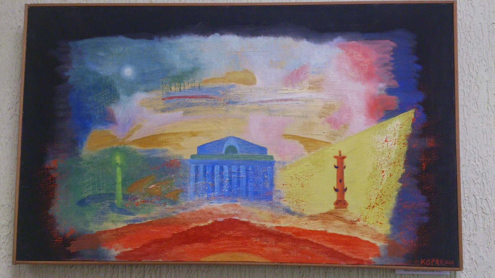 Как правильно подписывать картины