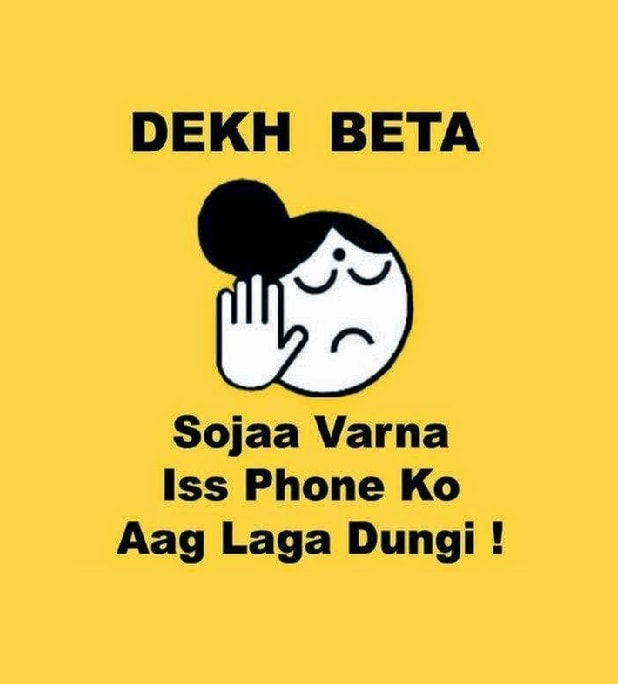 Dekh Beta Whatsapp Dp Dekh Beta Whatsapp Dp