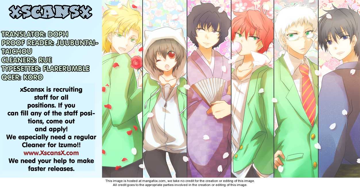 Kunisaki izumo no jijou chap 25 Trang 2 - Mangak.info