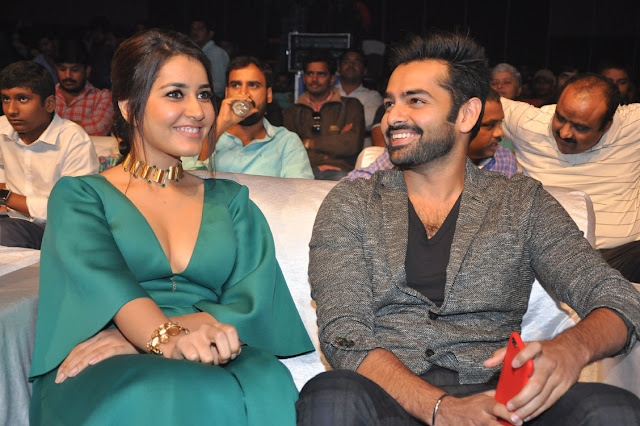 hyper movie audio launch photos hyper movie audio launch photos