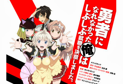 Outubro/2013: Os Animes Mais Populares no MAL - Argama