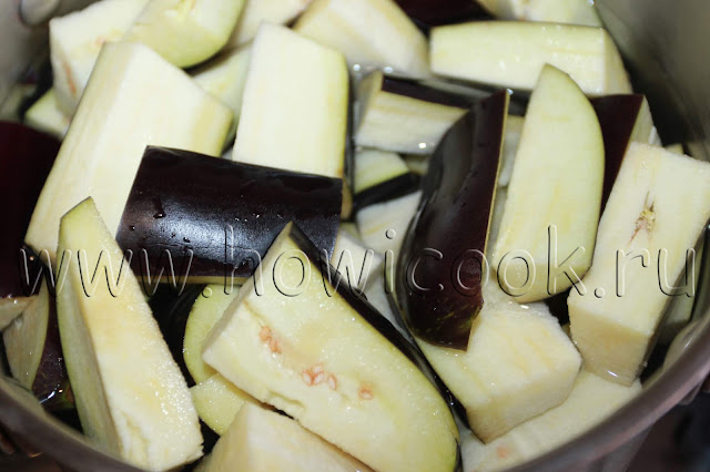 рецепт салата с баклажанами с пошаговыми фото