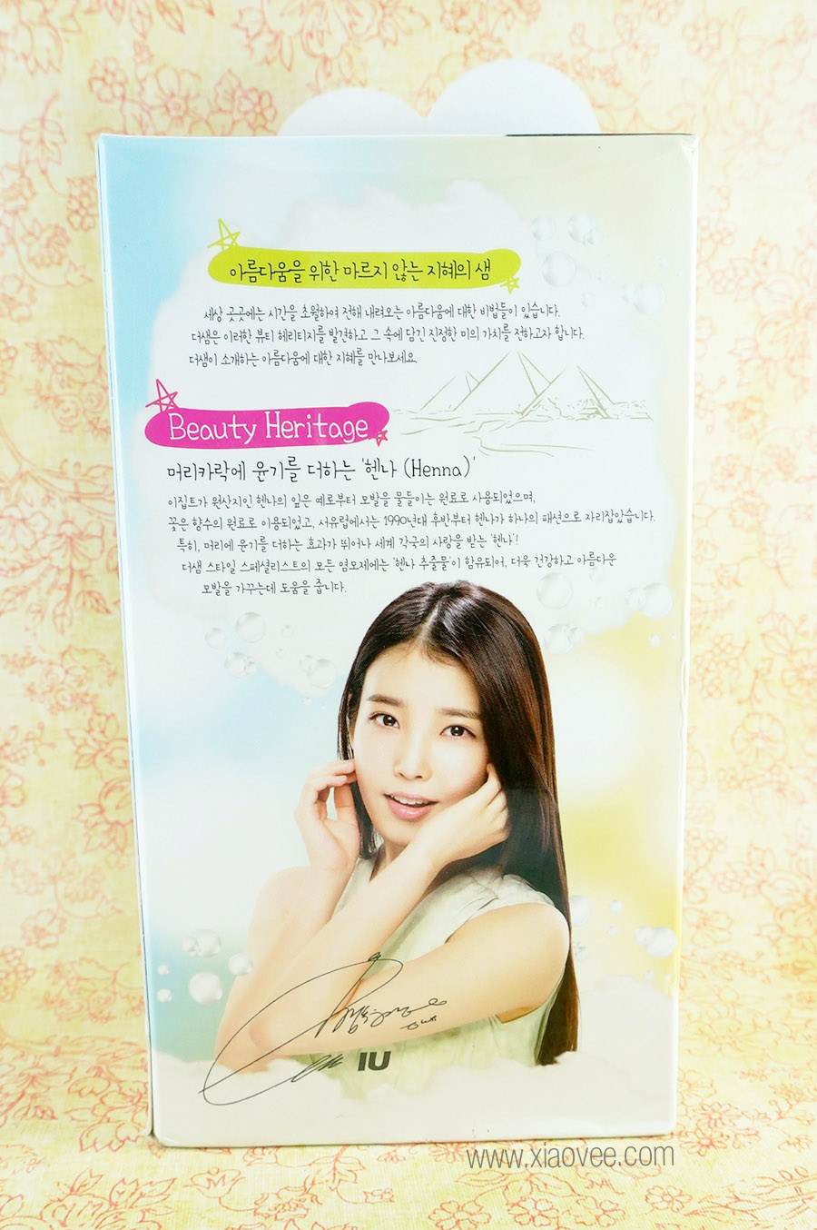 The Saem Style Specialist Easy Bubble Hair Coloring review, the saem hair coloring IU