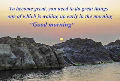 Good Morning Message Good Morning Message