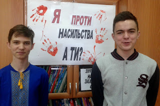 Зображення
