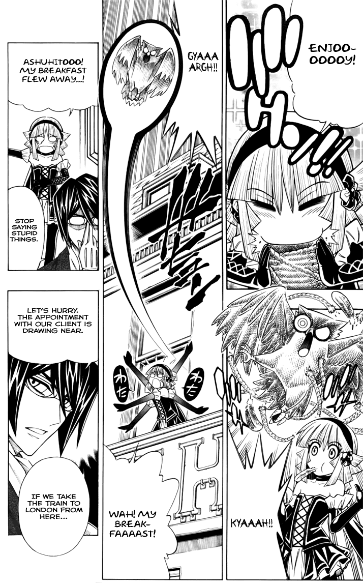 Embalming The Another Tale Of Frankenstein Chapter 10 5 Intermission 2 Mangahasu Embalming The Another Tale Of Frankenstein Chapter 10 5 Intermission 2 Mangahasu