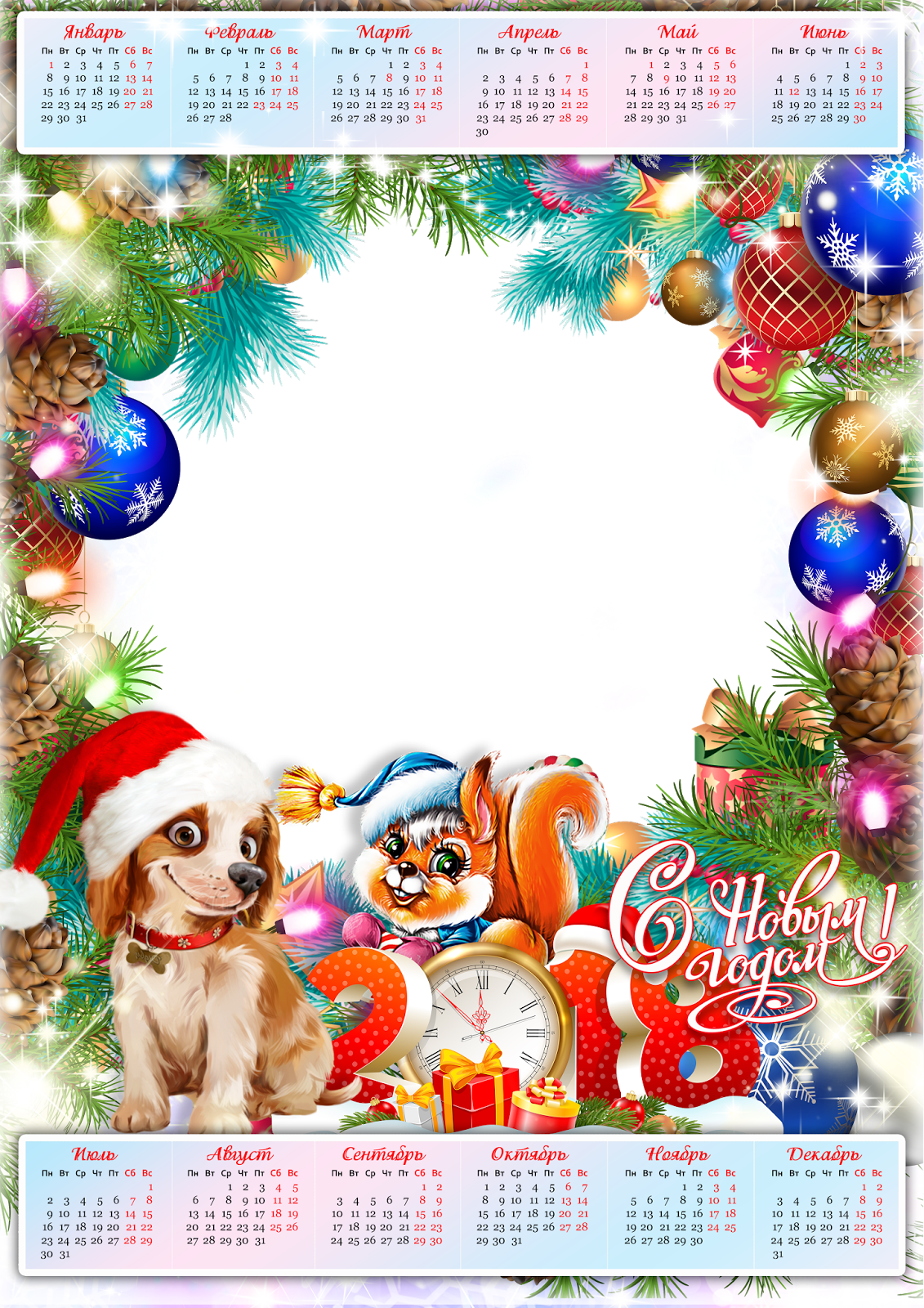 Фотокалендарь "Снеговик" (плакат с вашими фото) в интернет-магазине на Ярмарке М