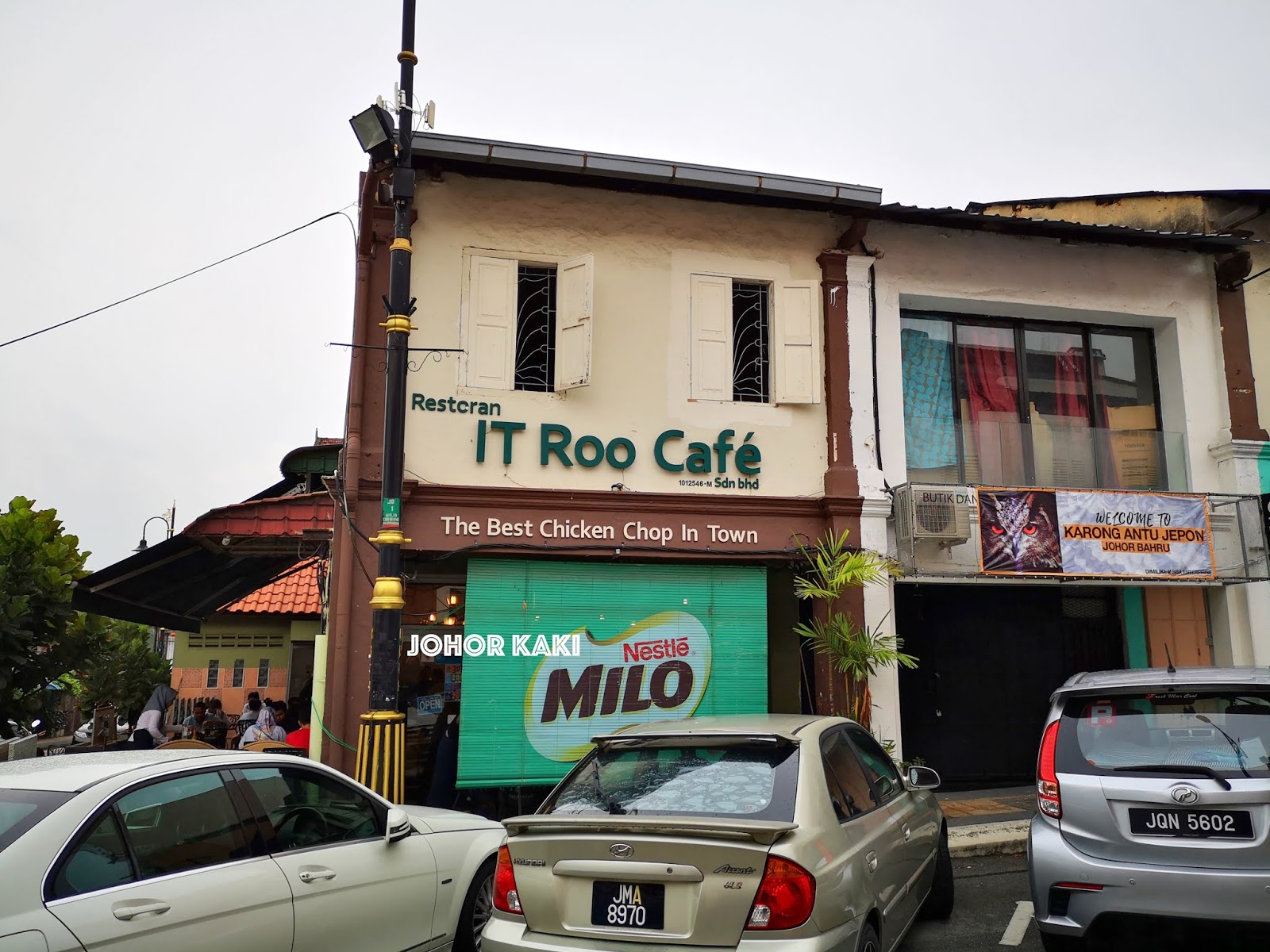 Hainanese Chicken Chop IT Roo Café in Johor Bahru near City Square