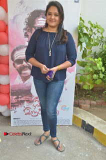 Engeyum Naan Iruppen Audio Launch Stills  0014