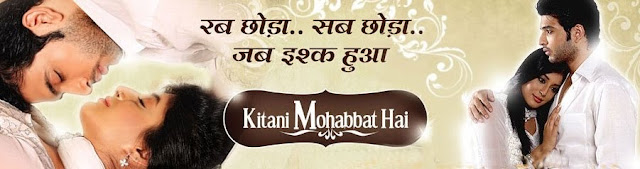 'Kitani Mohabbat Hai' Zee Anmol Upcoming Tv Serial Wiki Story |Promo |Starcast |Title Song |Timing |Pics