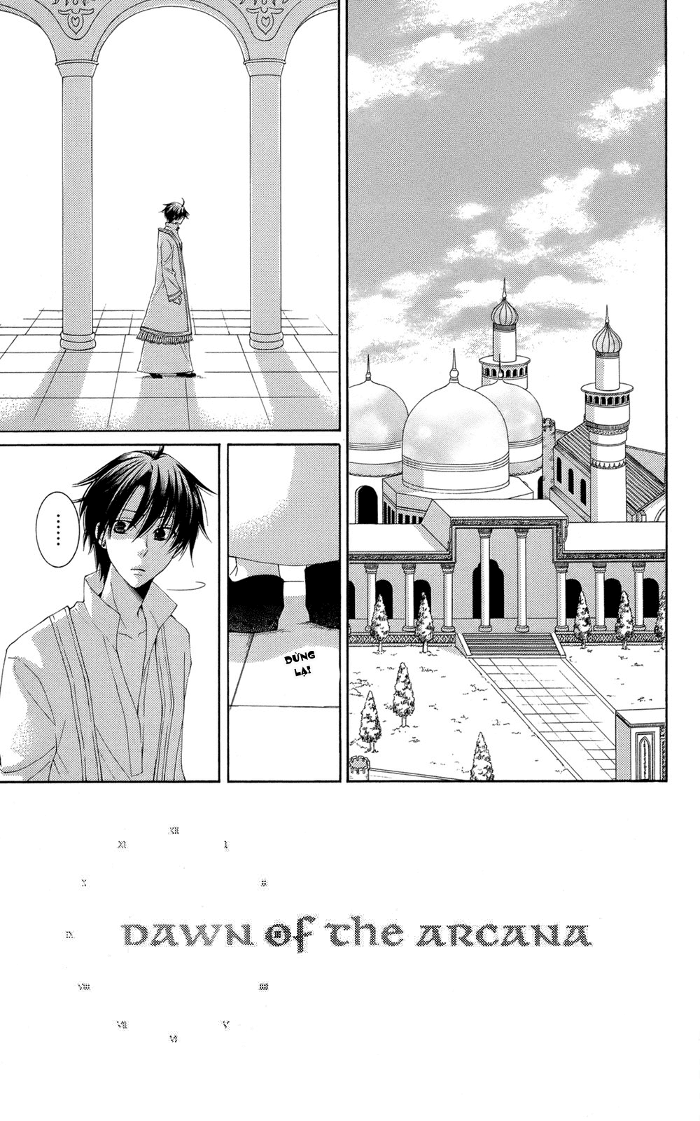 Reimei no Arcana Chap 29 trang 5
