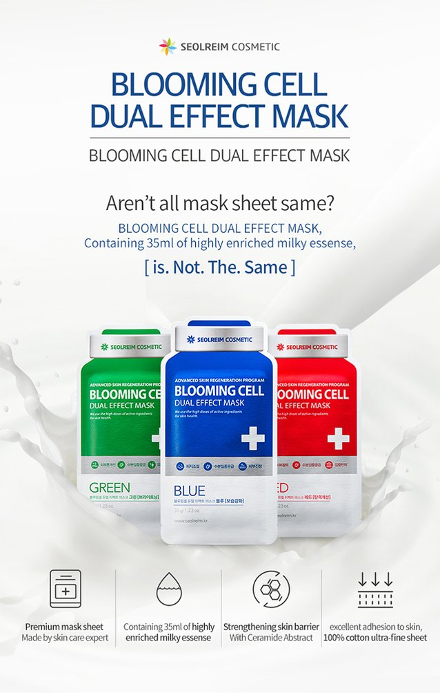 Review Blooming Cell Dual Effect Mask Red