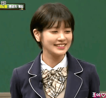 웃을때 진짜 천사같은 넘나예쁜 짱예 핵짱예 애봉이 아는형님 정소민.gif | 인스티즈