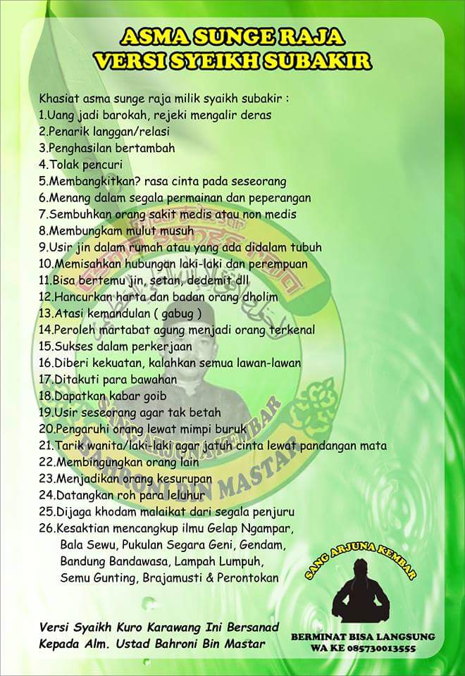 Bahroni Bin Mastar Kunci Soal