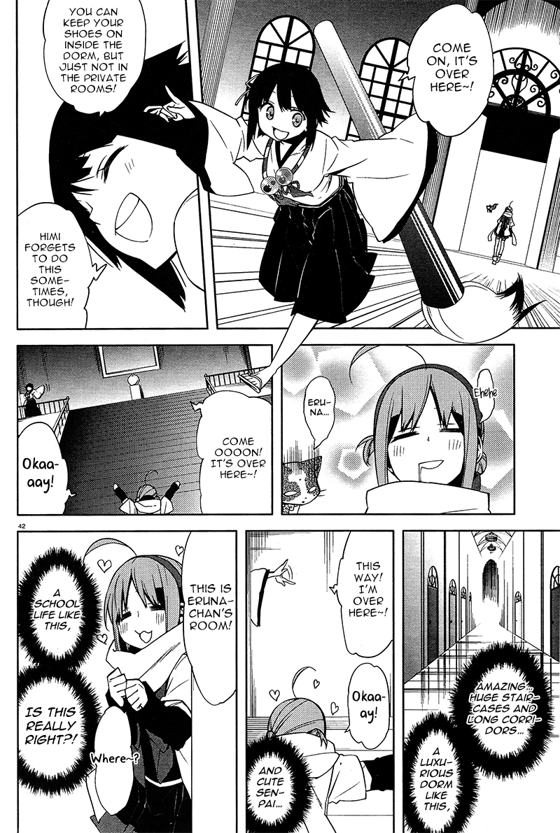 Mikagura Gakuen Kumikyoku Chapter 2 - MyToon.net